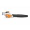 Повітродув акумуляторний STIHL BGA 57 SET (45230115978)