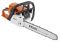 Бензопила STIHL MS 230 C-BE (11232000856)