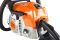 Бензопила STIHL MS 211 (11392000247)