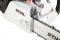 Бензопила STIHL MS 180 C-BE (11302000484)