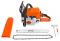 Бензопила STIHL MS 230 (11232000756)