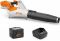 Повітродув акумуляторний STIHL BGA 60 SET (BA040115948)