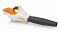Повітродув акумуляторний STIHL BGA 86 (BA020115903)