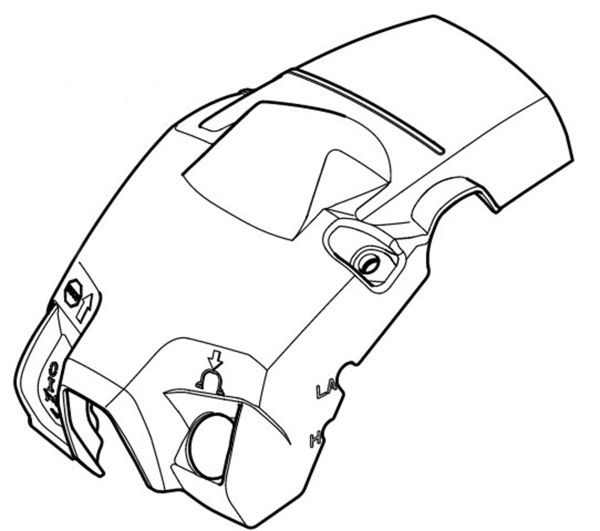 Кожух STIHL 11480801614