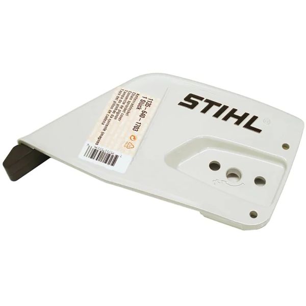 Кришка ланцюгової зірочки STIHL 11356401703