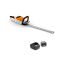 Кущоріз акумуляторний STIHL HSA 60 SET (HA060113548)