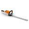 Кусторез аккумуляторный STIHL HSA 60 SET (HA060113548)