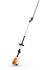 Кусторез аккумуляторный STIHL HLA 140 (HA042000034)