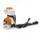 Обприскувач бензиновий STIHL SR 450 (42440112641)