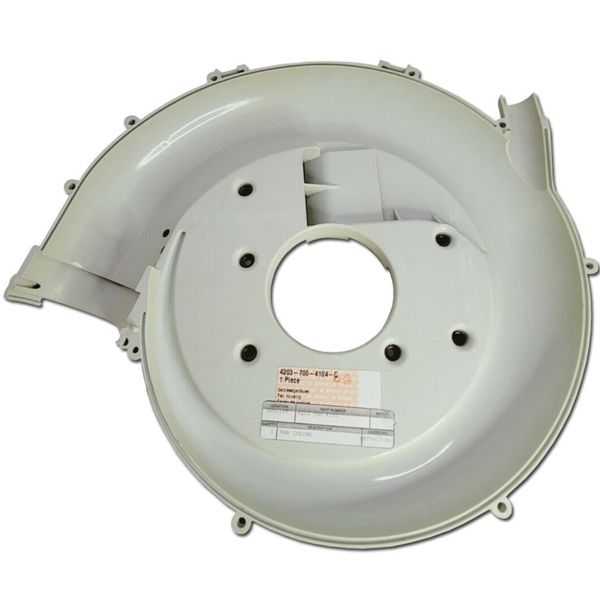 Корпус вентилятора STIHL 42037004104