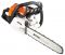 Бензопила STIHL MS 211 (11392000247)