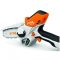 Акумуляторна пилка міні STIHL GTA 26 (GA010116900)