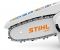 Шина STIHL LIGHT 10 см, 1/4" P, 1,1 мм, 28 z (30070030101)