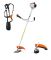 Мотокоса STIHL FS 55 (41402000582)