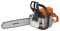 Бензопила STIHL MS 250 (11232000848)