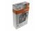 Ланцюг STIHL 36 RS Rapid Super, 71 см, 3/8", 1.6 мм, 91 z (36210000091)