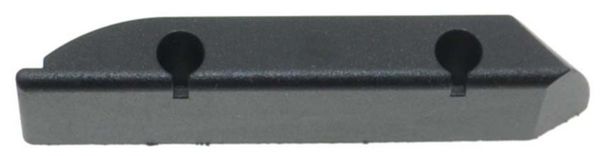 Захисний пристрій STIHL 11256561501