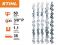 Ланцюг STIHL 61 PH3 Picco Hexa, 35 см, 3/8″, 1.1 мм, 50 z (31380000050)