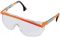 Окуляри захисні STIHL Astrospec прозорі (00008840304) Окуляри захисні STIHL Astrospec прозорі (00008840304)