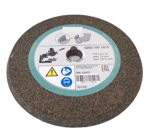 Диск STIHL для заточування обмежувача глибини різу (52037507015)