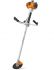 Кусторез STIHL FS 561 C-EM (41482000222)