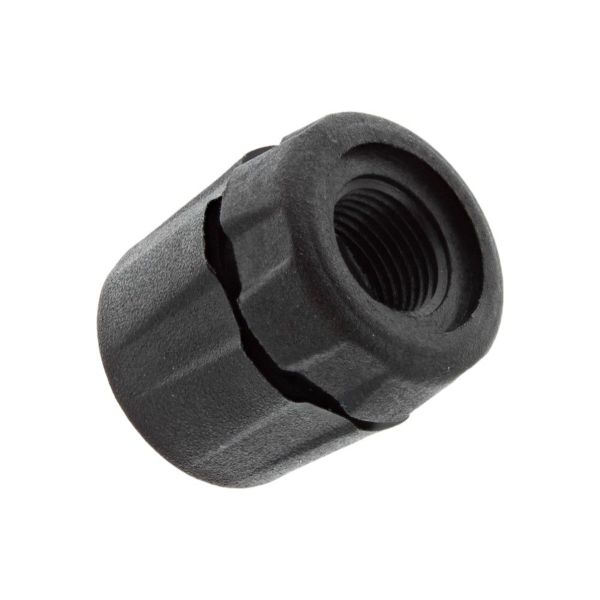 Корпус сопла STIHL 42555002800