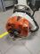 Повітродув ранцевий STIHL BR 350 (42440111600)
