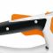 Кусторез аккумуляторный STIHL HSA 45 (45110113521)