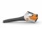 Повітродув акумуляторний STIHL BGA 30 SET (BA080115910)