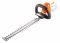 Кущоріз електричний STIHL HSE 52 (48180113532)