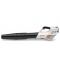 Повітродув акумуляторний STIHL BGA 57 (45230115964)