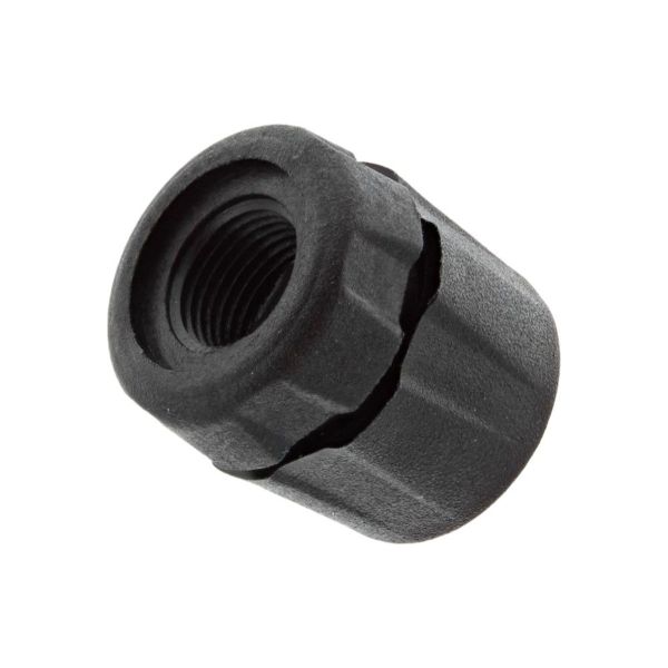 Корпус сопла STIHL 42555002800