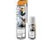 Спрей для захисту та змащення STIHL MultiSpray 300 мл (07304117000)