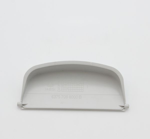 Кришка STIHL 63757088000