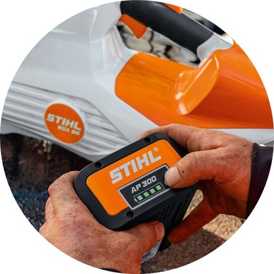 Повітродув акумуляторний STIHL BGA 86 (BA020115903)