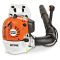 Повітродув ранцевий STIHL BR 200 (42410111605)