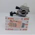 Карбюратор C1M-S204А STIHL 42411200608