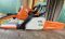 Бензопила STIHL MS 210 (11232000796)