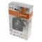 Ланцюг STIHL 63 PS3 Picco Super, 45 см 3/8", 1,3 мм, 61 z (36170000061)