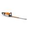 Кущоріз акумуляторний STIHL HSA 140 R (HA020113506)
