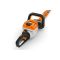 Кущоріз акумуляторний STIHL HSA 140 R (HA020113506)