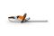 Кусторез аккумуляторный STIHL HSA 30 SET (HA080113507)