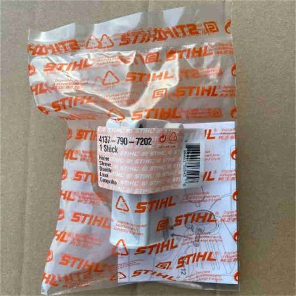 Гільза STIHL 41377907202