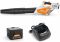 Повітродув акумуляторний STIHL BGA 57 SET (45230115978)