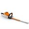 Кущоріз акумуляторний STIHL HSA 100 (HA070113534)