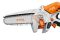 Акумуляторна пилка міні STIHL GTA 30 SET (GA050116918)