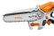 Акумуляторна пилка міні STIHL GTA 30 SET (GA050116918)
