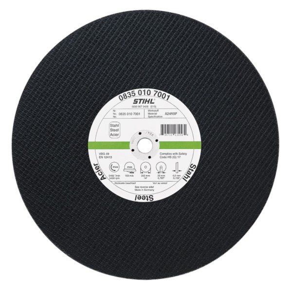 Абразивний диск по металу STIHL, 350 мм х 4,0 мм (08350107001)