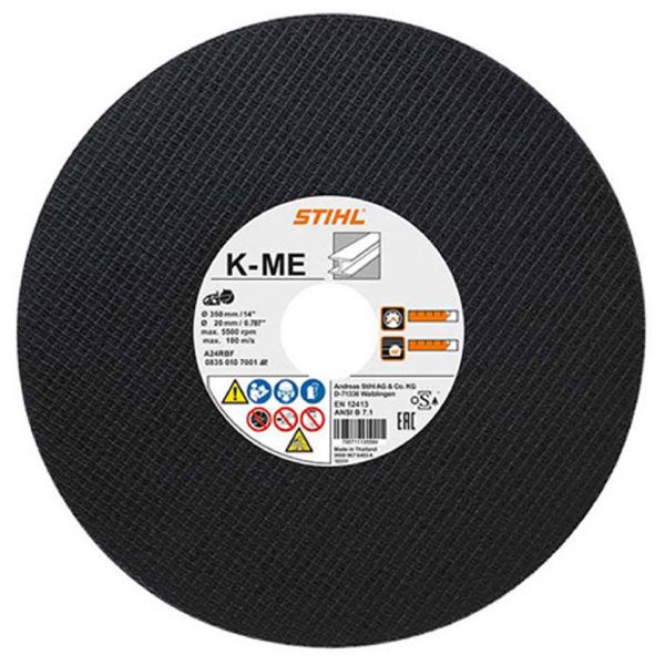 Абразивний диск по металу STIHL, 400 мм х 4,5 мм (08350107002)