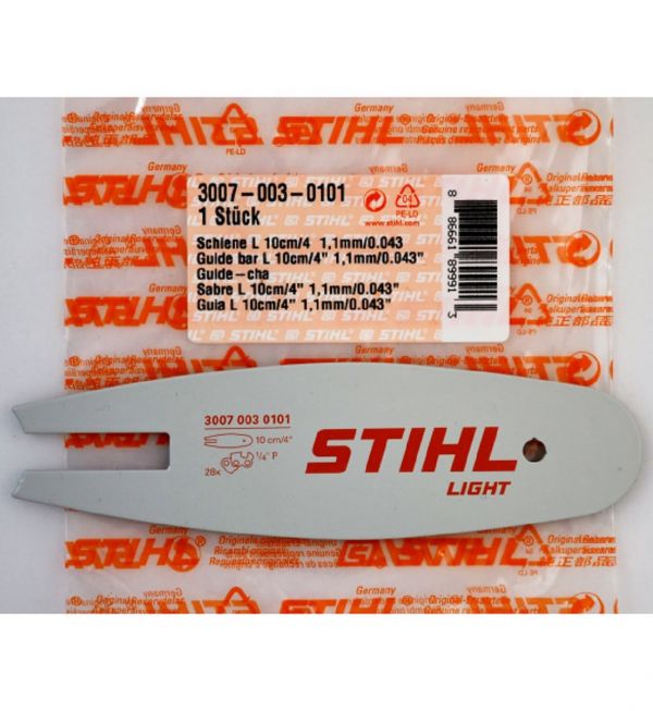 Шина STIHL LIGHT 10 см, 1/4" P, 1,1 мм, 28 z (30070030101)